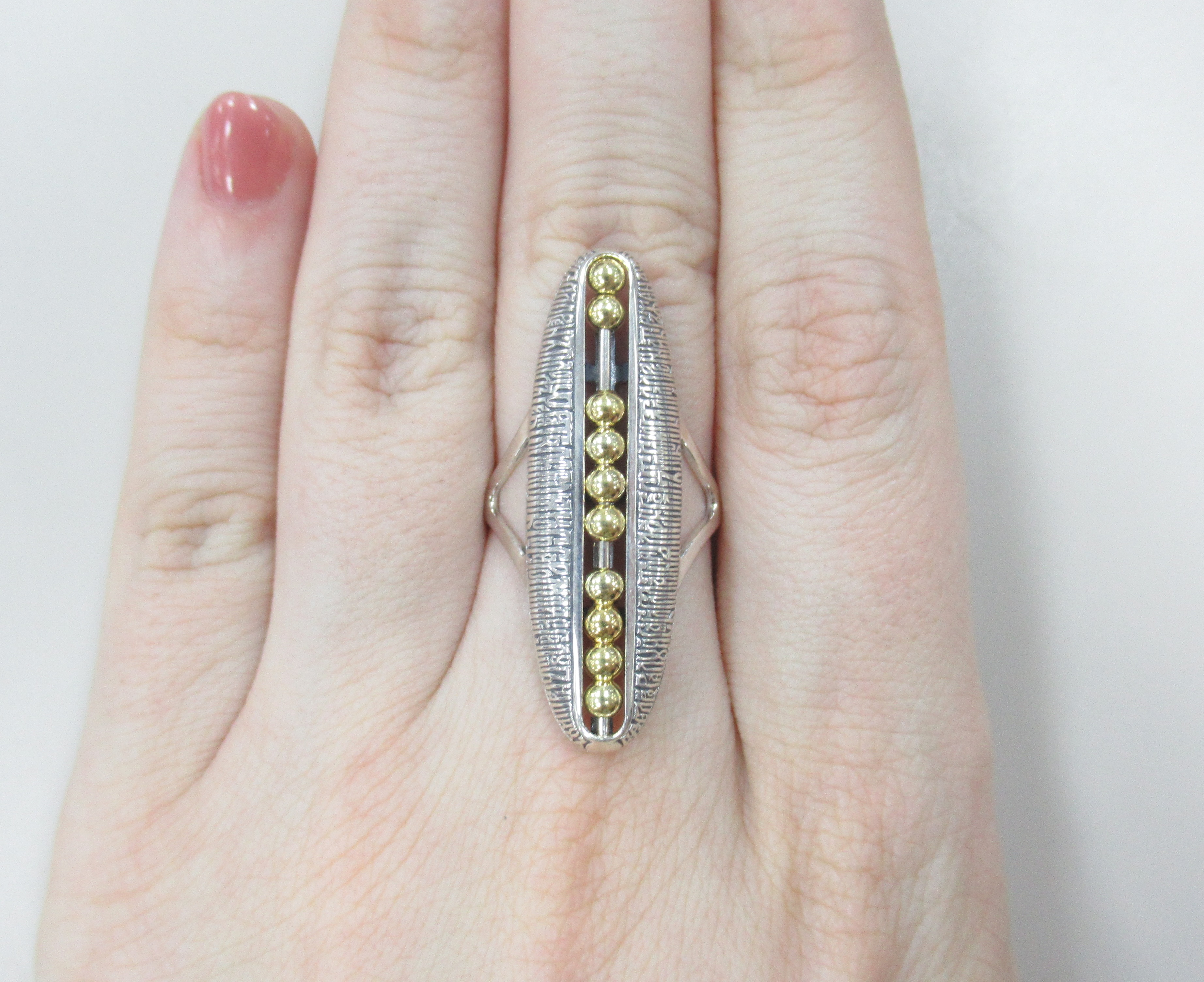 Серебряное кольцо "Богородичное правило"